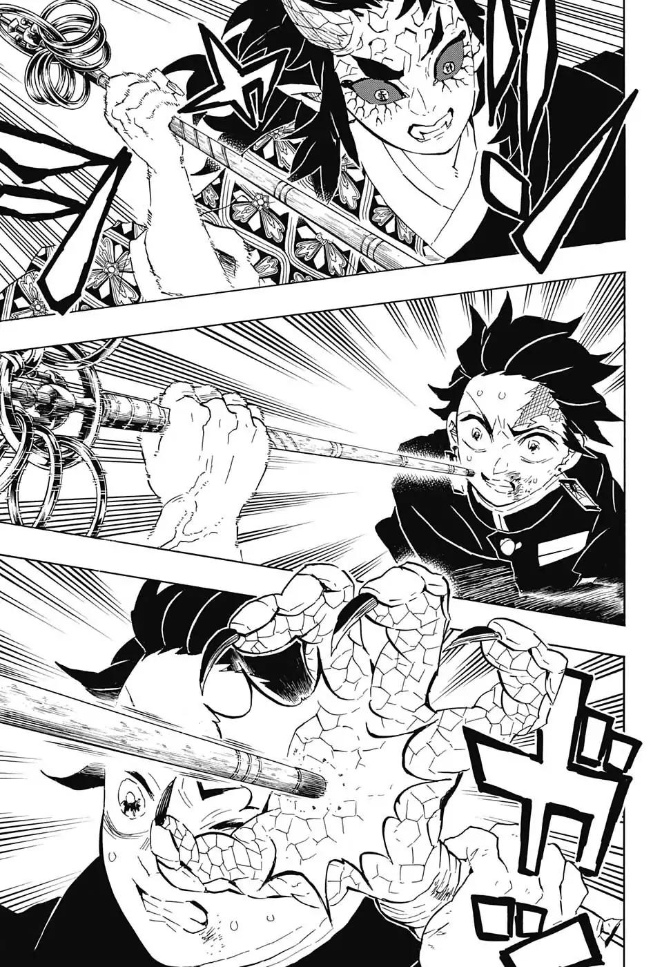 Kimetsu no Yaiba Chapter 110 7